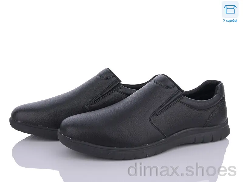 Kulada-UCSS-MD DM5008-6 Туфли