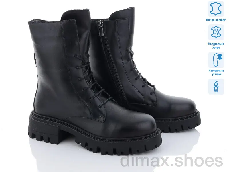 Tizianna 100244600 black