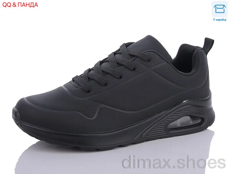 QQ shoes JP60-1