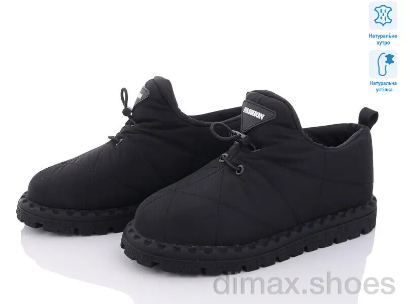 ITTS R1 Туфли