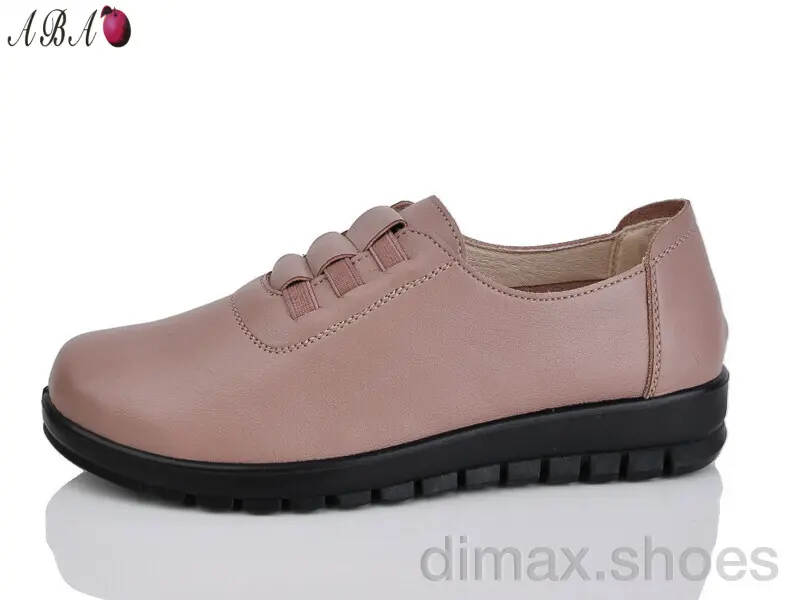 Aba 5088 brown