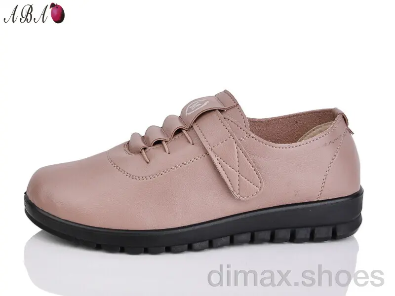 Aba 5099 brown