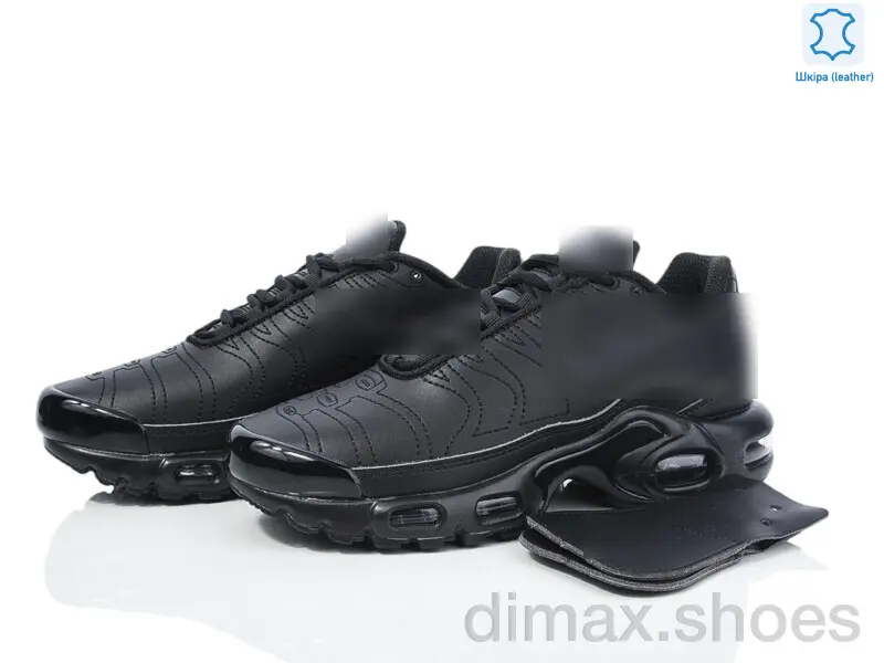 Dan Marest B2380-3 Кроссовки