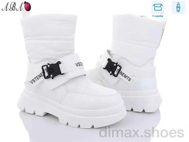 Aba JP27 white Ботинки