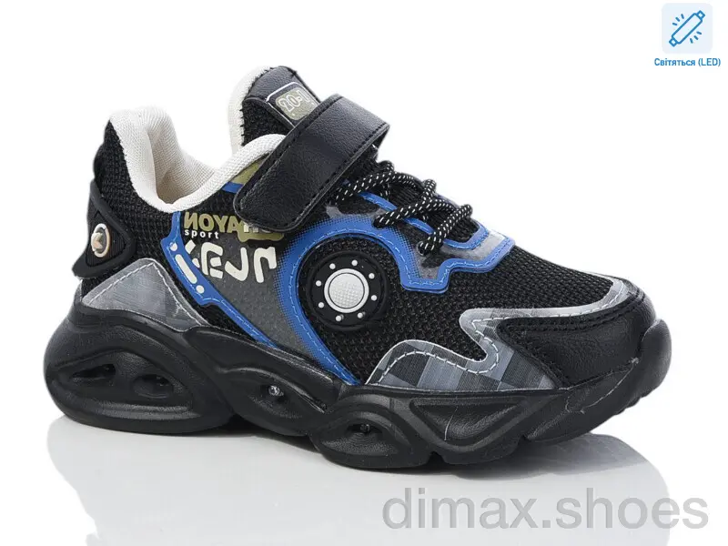 Xifa kids 6068-2 LED