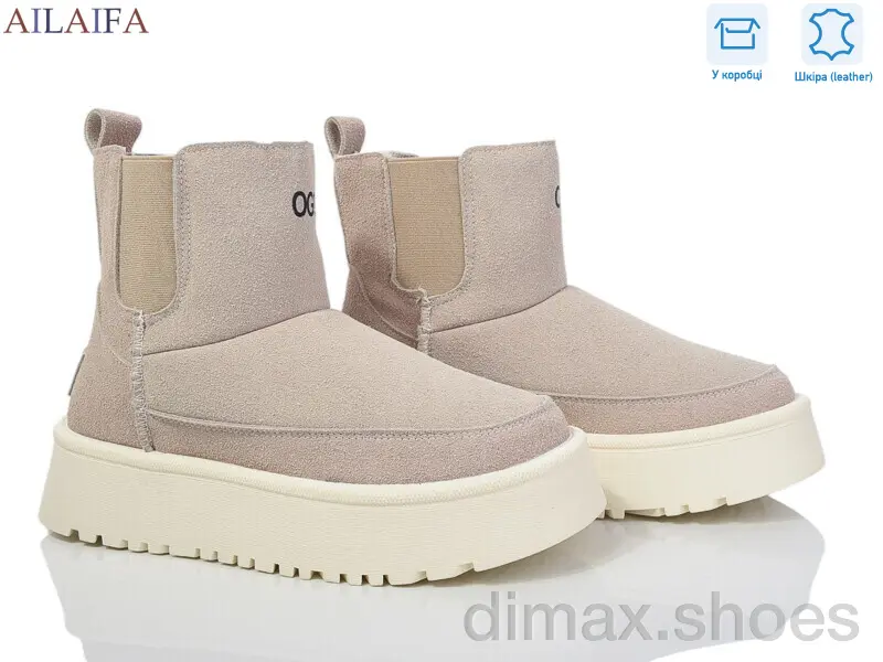 Ailaifa M032-1 beige Угги
