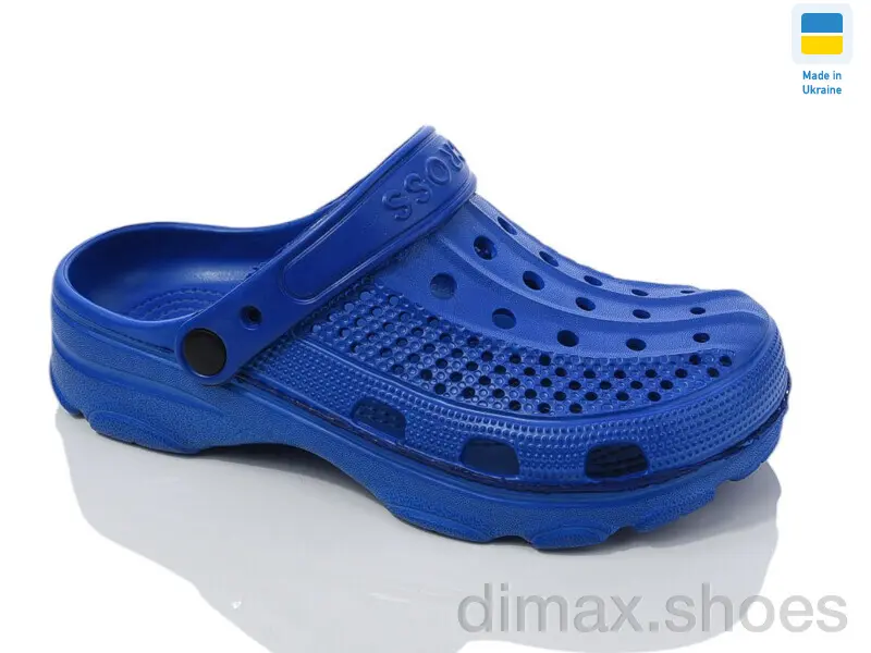 Inblue SV21 синій