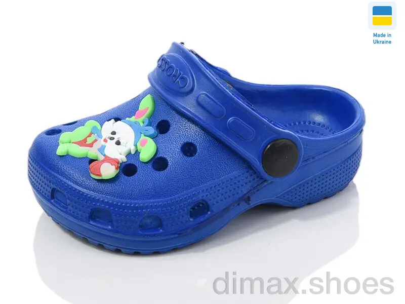 Inblue H1 синій