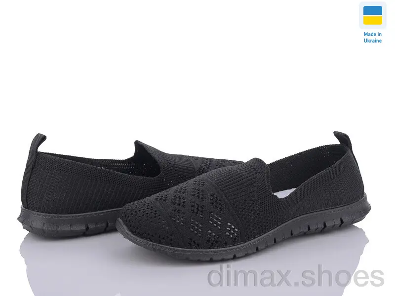 DeMur GW663A