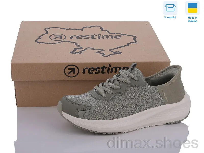 Restime HWL24120 olive