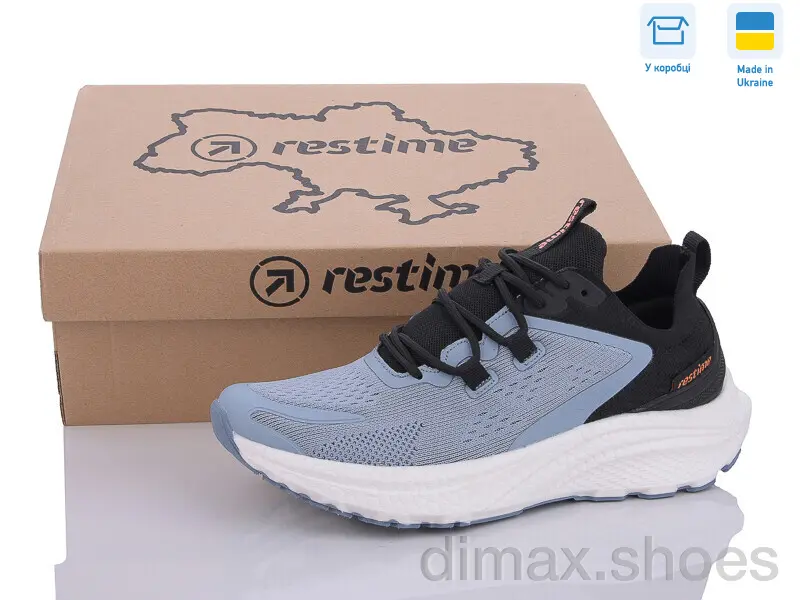 Restime SWL24071 blue