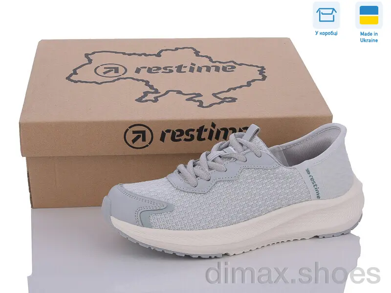 Restime HWL24120 grey