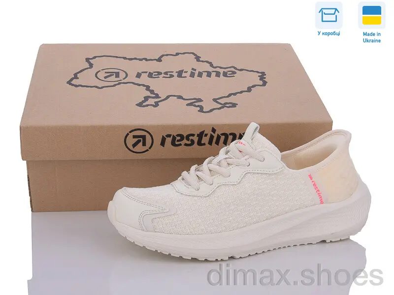 Restime HWL24120 beige