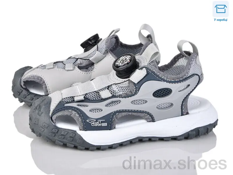 КалориЯ RZ1079 grey (32-37)
