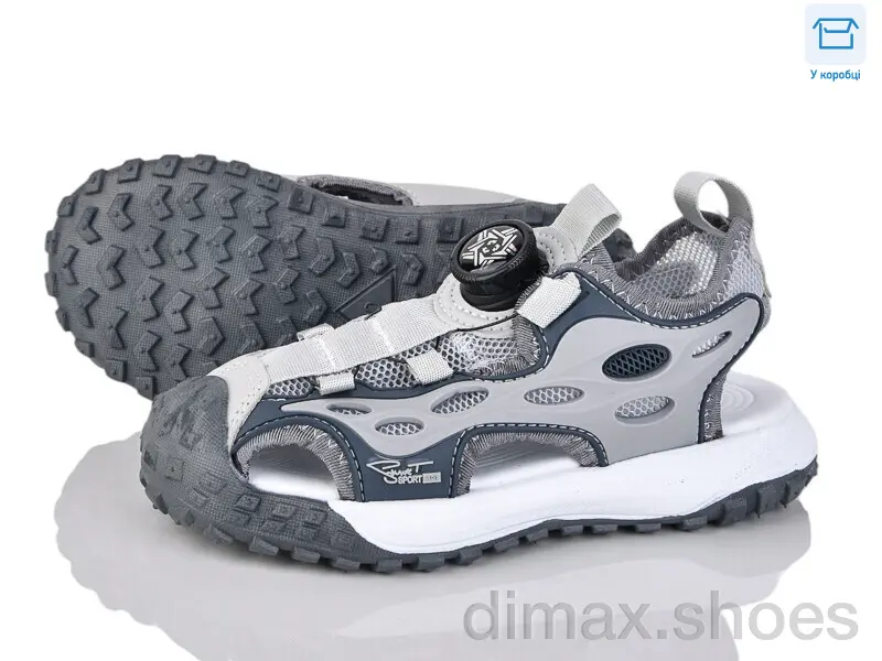КалориЯ RZ1079 grey (27-31)