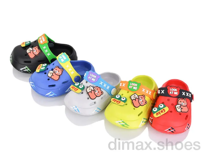 Family S947 mix