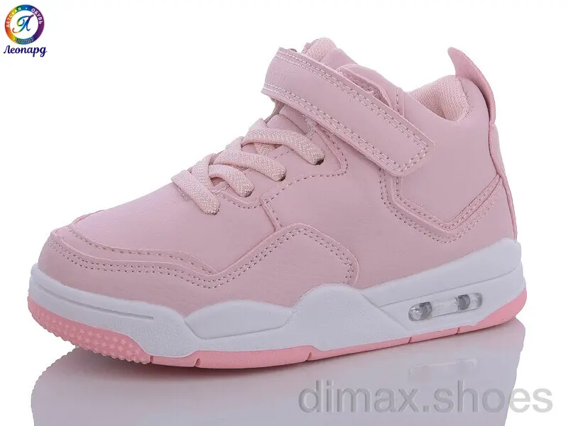 Леопард W084-B6 pink