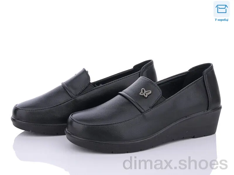 Minghong 799 black