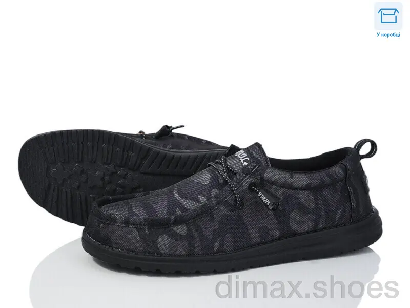 Kajila DYLA031 Туфли