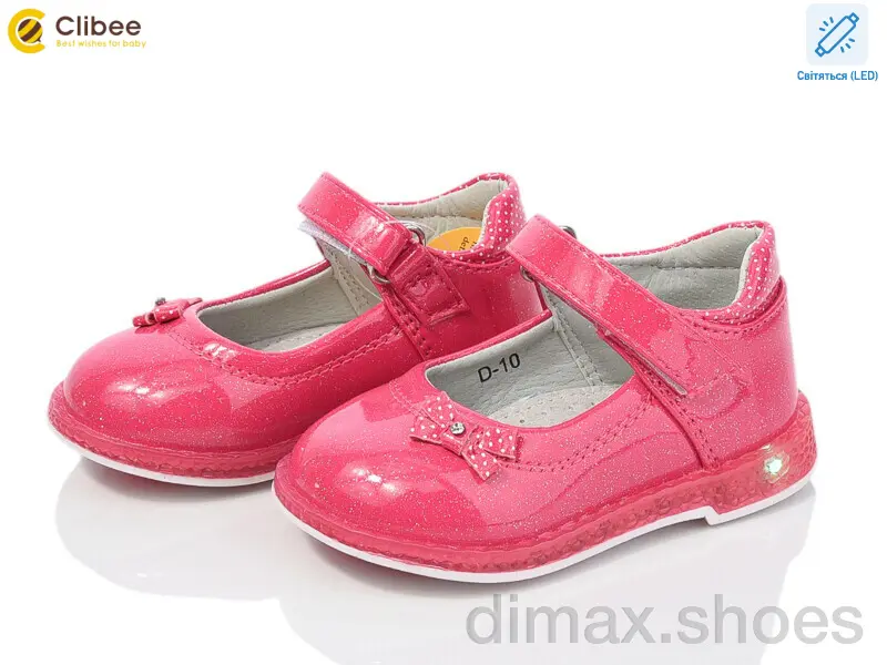 Clibee D10 peach LED