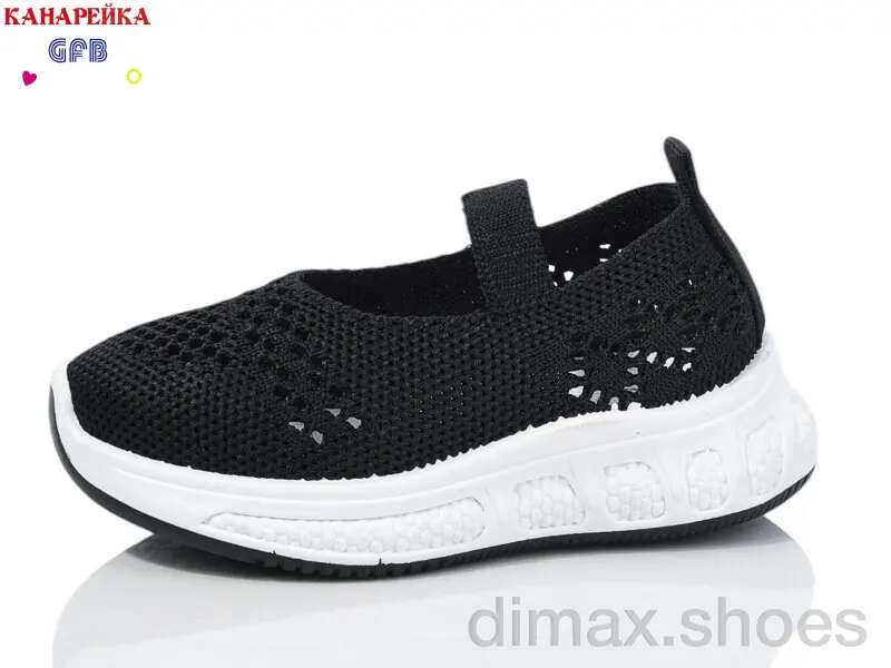 GFB-Канарейка Z6029-1 Слипоны