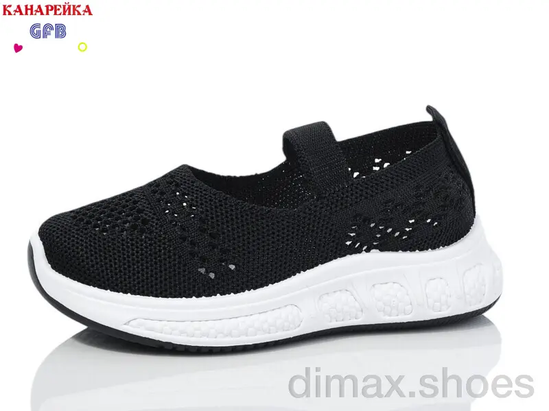 GFB-Канарейка Y7029-1 Слипоны