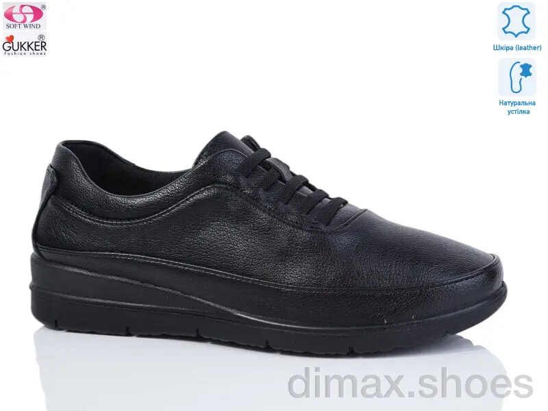 Gukkcr DB0037-1