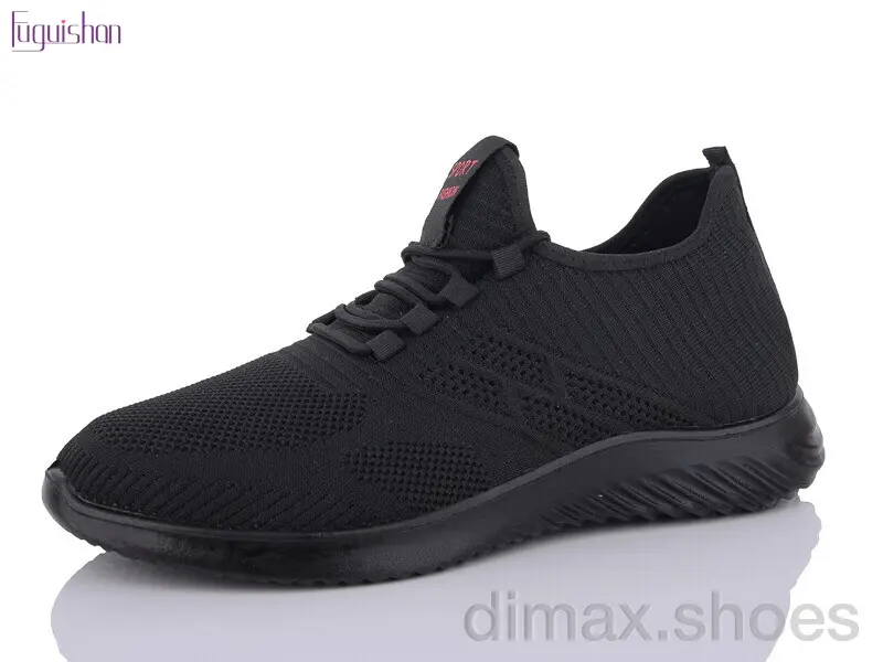 Fuguishan 32-63