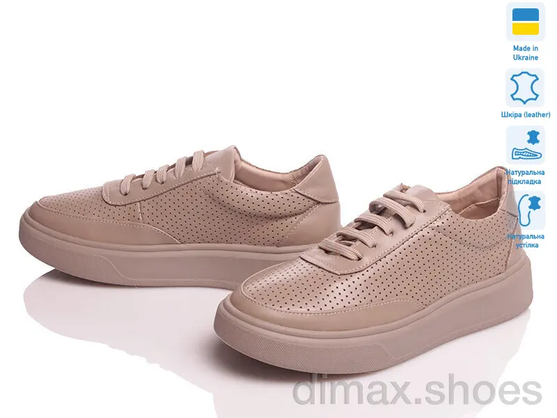 Prime-Opt VARTAN 1431 капучино