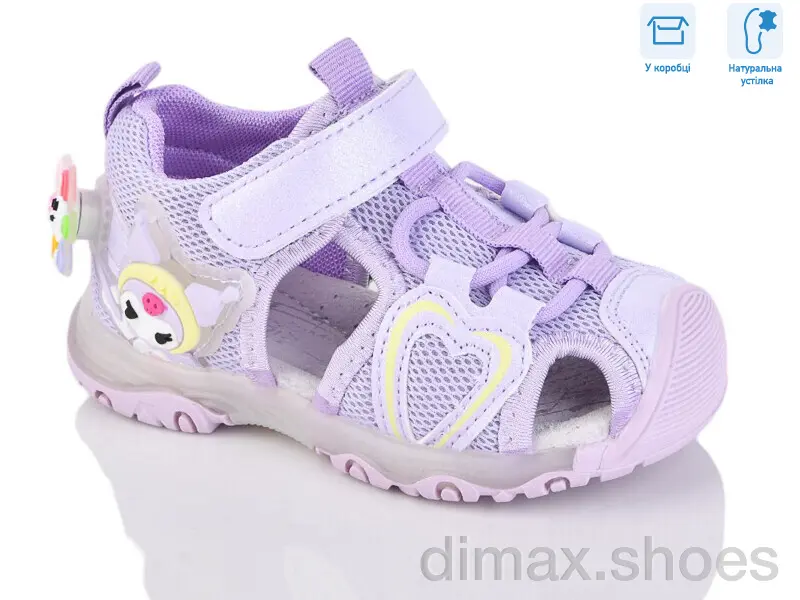 Alimama-Girnaive WY014-3Q