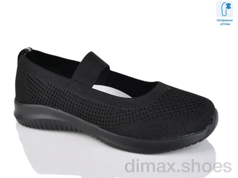 Alimama-Girnaive WY019-8A піна