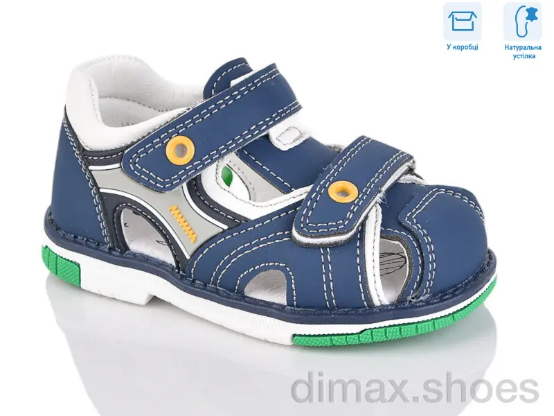 Alimama-Girnaive WY015-2B