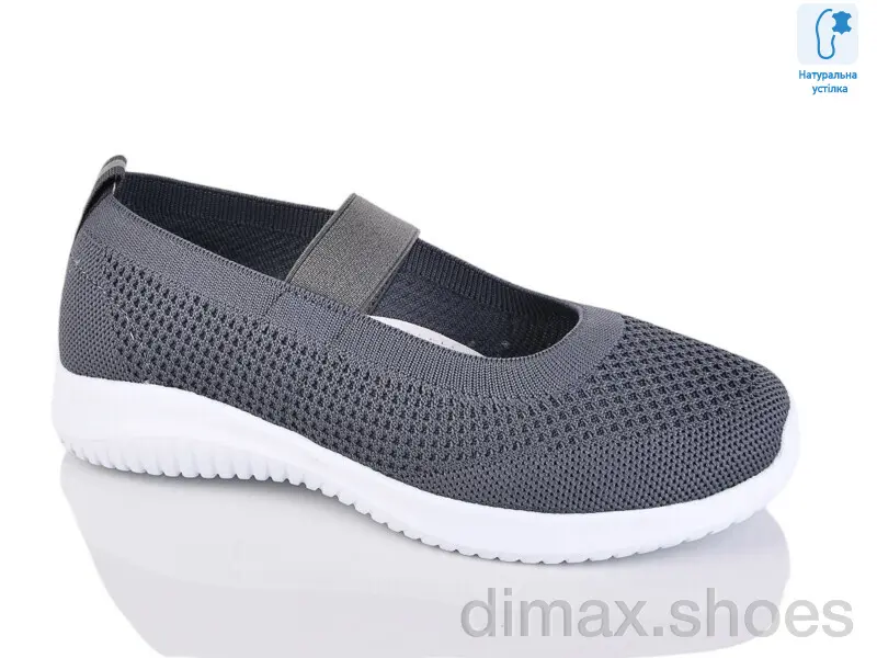 Alimama-Girnaive WY019-5C1 піна