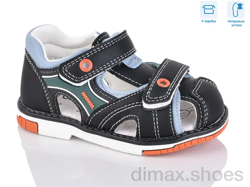Alimama-Girnaive WY015-5A