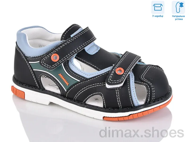 Alimama-Girnaive WY015-10A