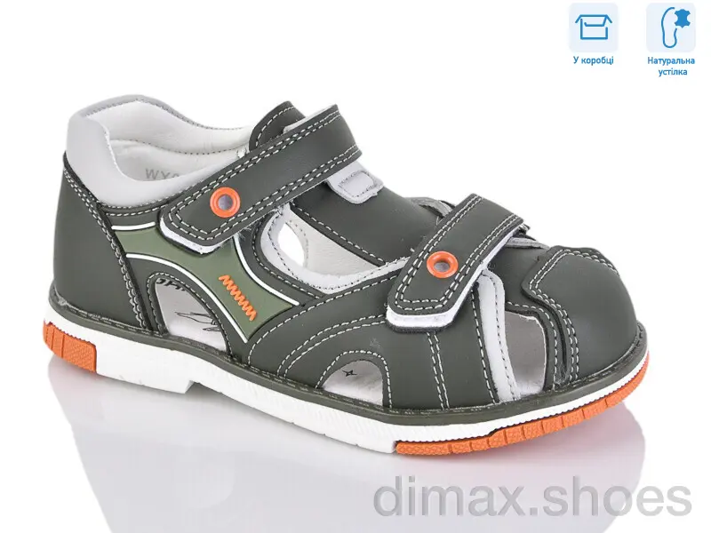 Alimama-Girnaive WY015-9X