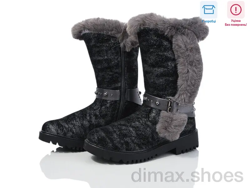 DeMur X7273A сірий Сапоги