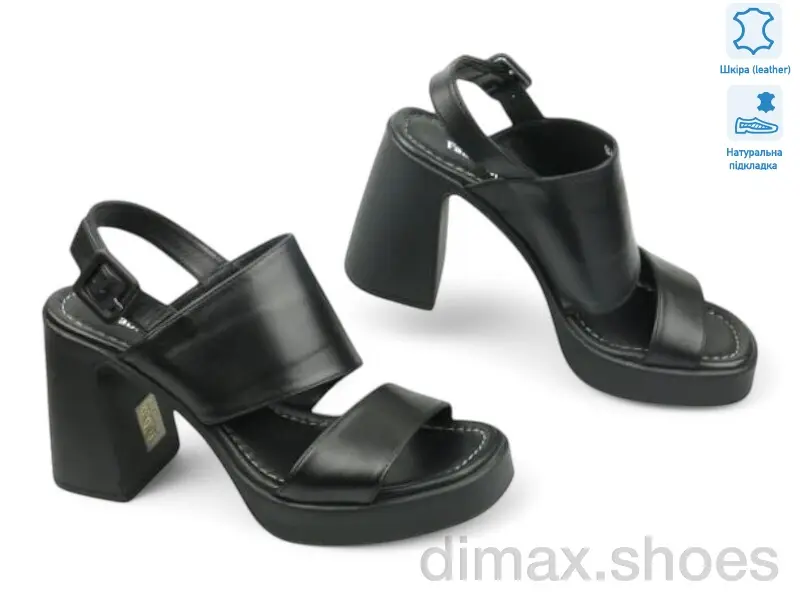 Allshoes 186965