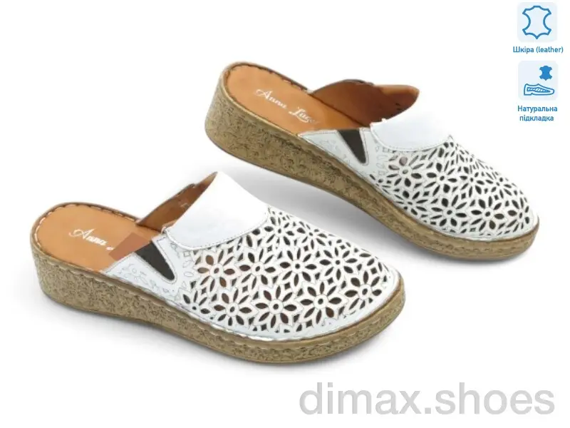 Allshoes 186699