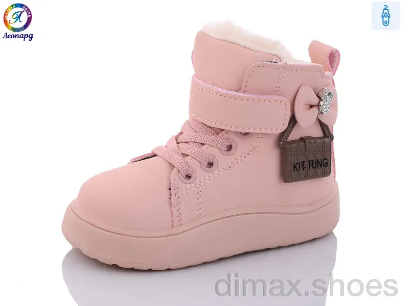 Леопард C5 pink