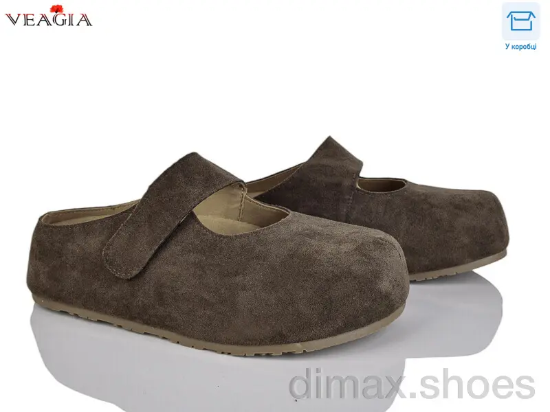 Veagia-ADA T10-2