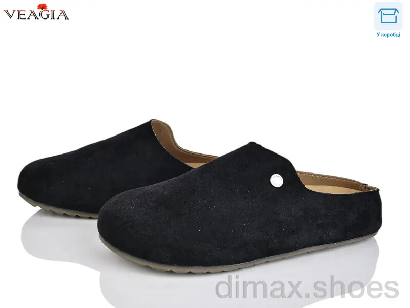 Veagia-ADA S3372