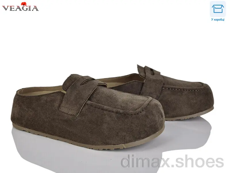 Veagia-ADA T11-2