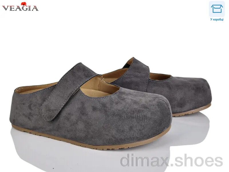 Veagia-ADA T10-5