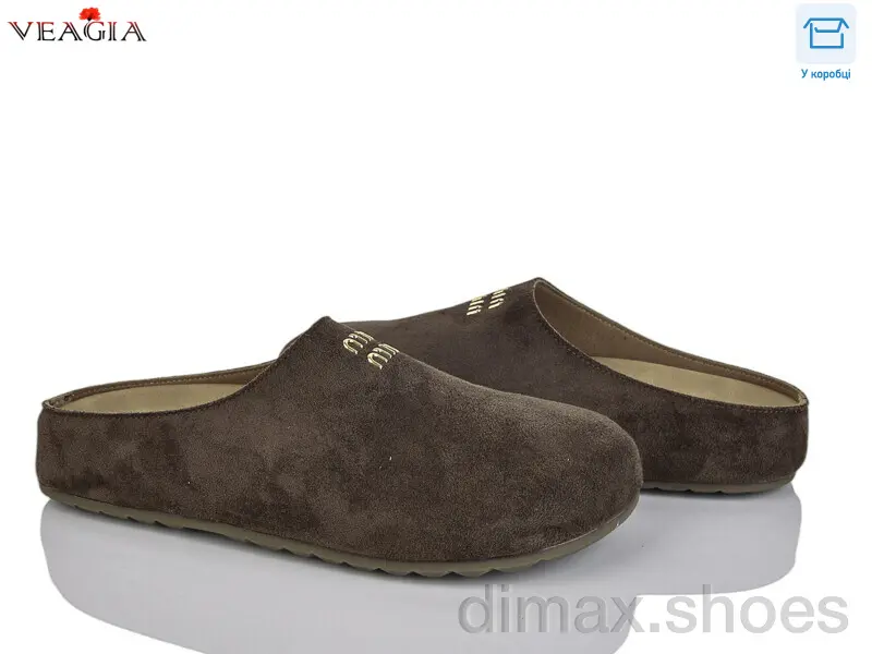 Veagia-ADA S3373-12