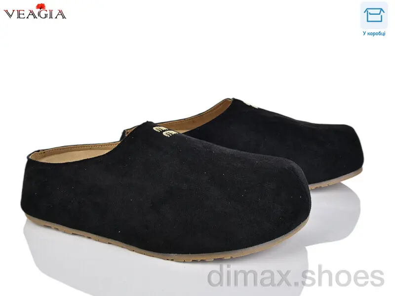 Veagia-ADA T12-3