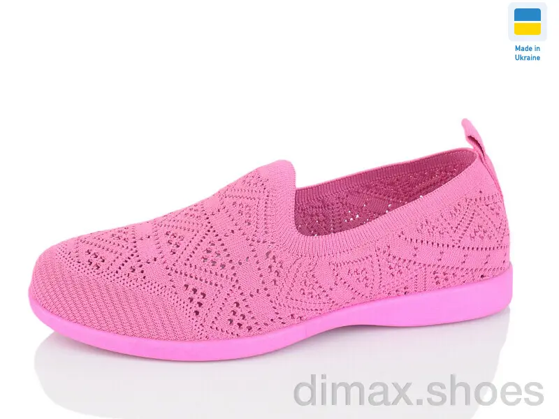 DeMur N615 фуксія