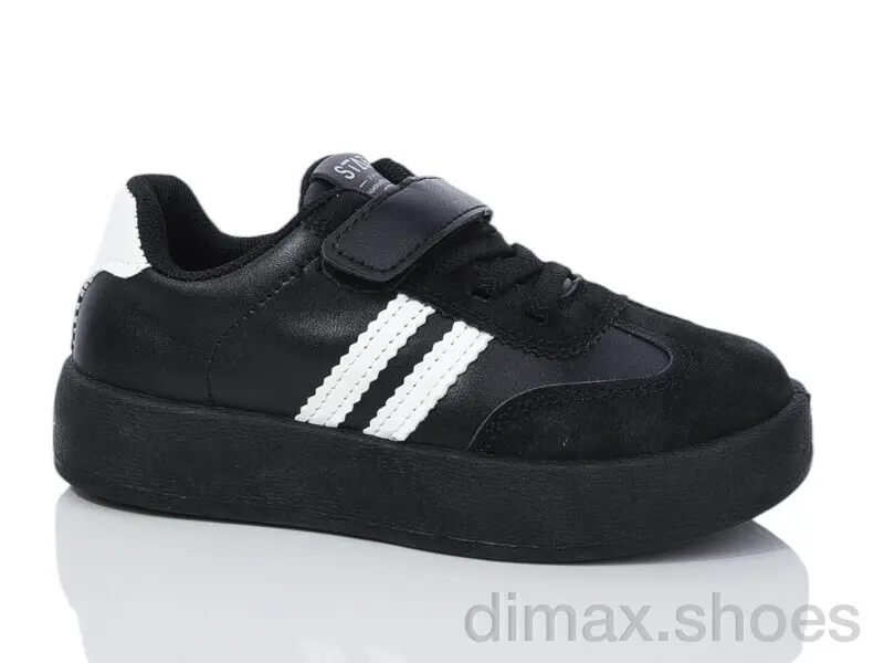 Xifa kids 557-005A