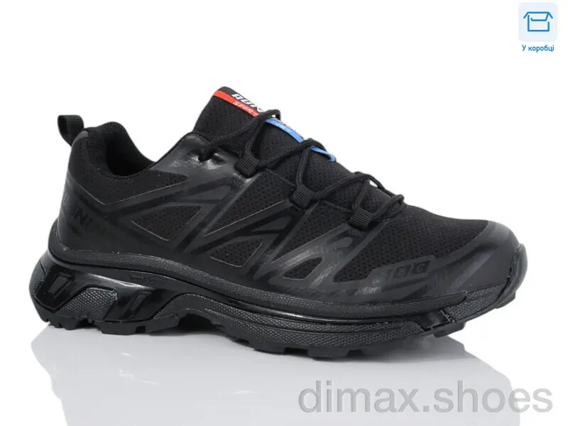 Alimama-Girnaive AB126-1