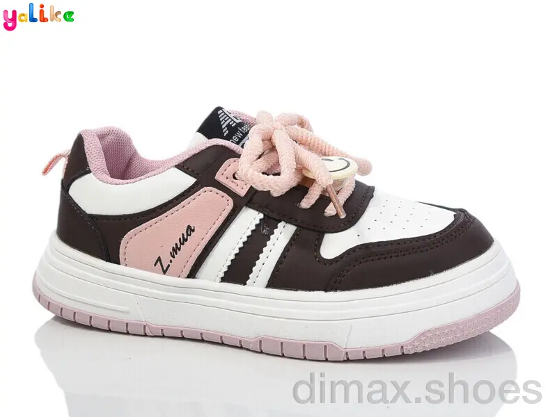 Yalike 2087-7